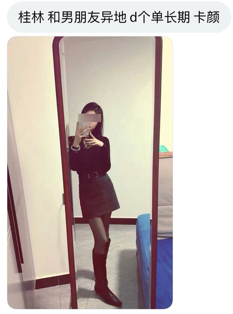 广西投稿 tweet media