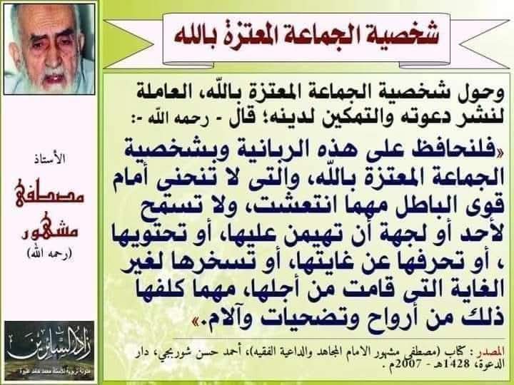 د.حمدي السيوطي (@dr_hamdy5) on Twitter photo 