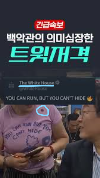 K.M.Yoo,PhD tweet media