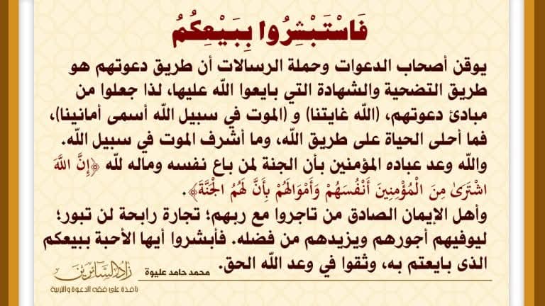 د.حمدي السيوطي (@dr_hamdy5) on Twitter photo 