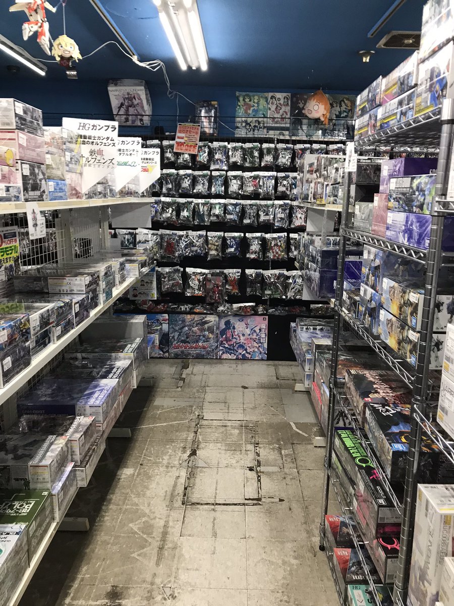 零式書店岐阜茜部店　営業中です！

お買い上げ合計1,100円（税込）購入で
中古商品全般にご利用可能な
10%OFF券プレゼント中！
翌日より使用可能です。

中古未組み立てプラモデル
完成品プラモデル
こちらも10%OFFになりますので
是非、ご利用くださいませ！

皆様のご来店、お待ちしております！