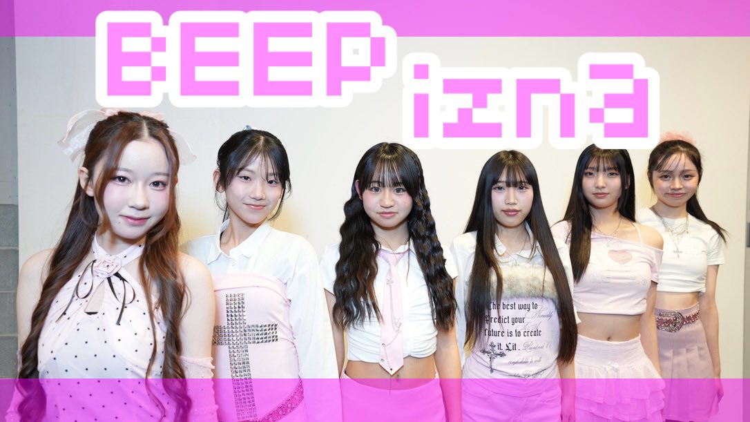 LEAD- entertainment tweet media