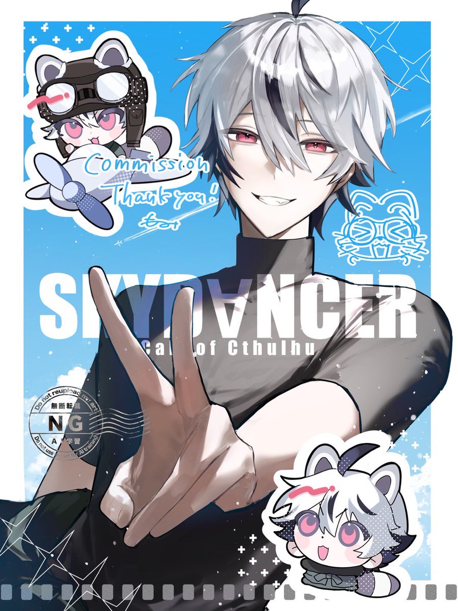 もーみん (@Mo_M_0629) / Posts / X