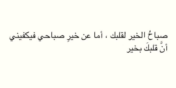 محمد الخطيب tweet media