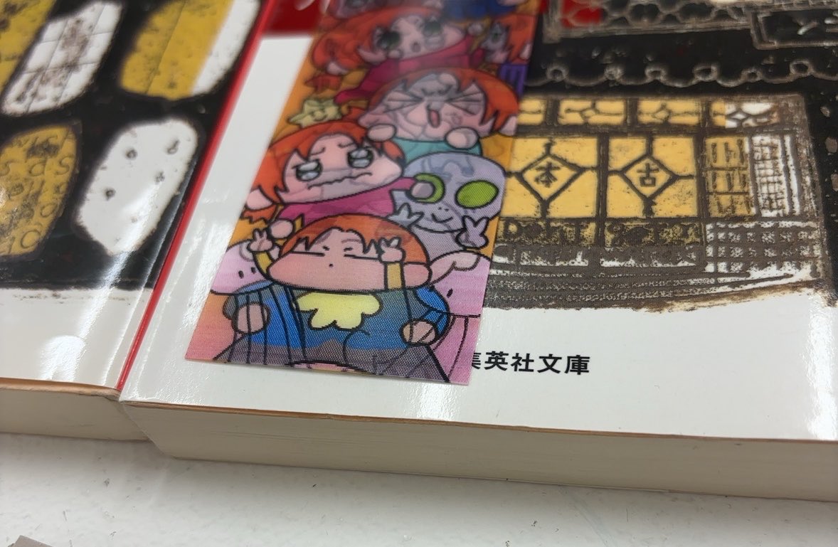 わかる tweet media