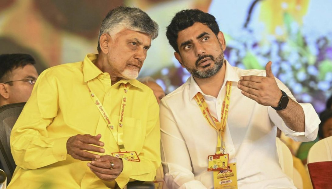 The Hindu - Andhra Pradesh tweet media