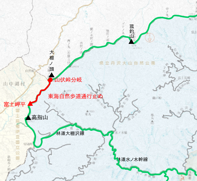 hozenc_kanagawa's tweet photo. #東海自然歩道 （山伏峠分岐～富士岬平区間）について、崩落があったため通行止めとしています。
危険ですので立ち入りはご遠慮ください。
復旧工事を検討していますが、再開時期は未定です。
#大棚ノ頭　#高指山 https://t.co/XqWnjvgtPK