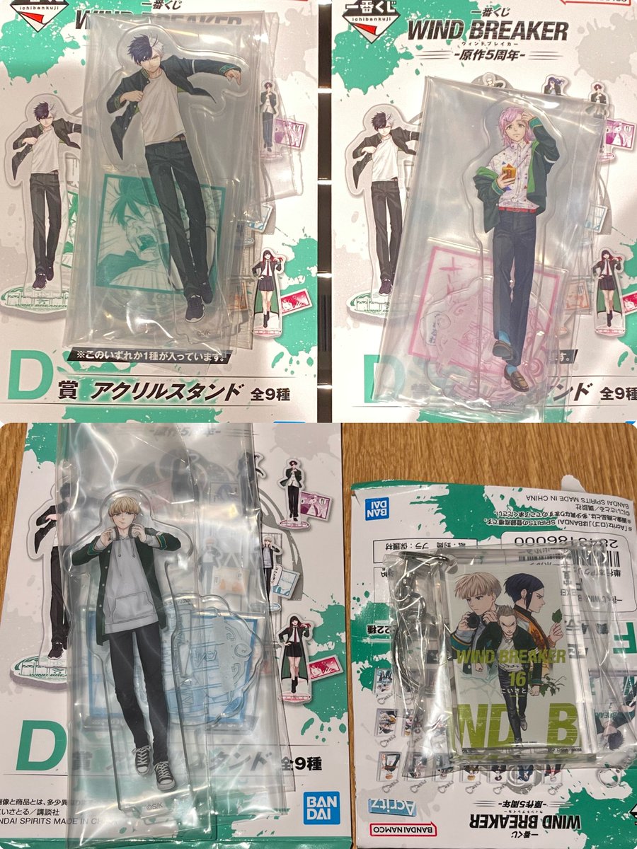 ひ ら た tweet media