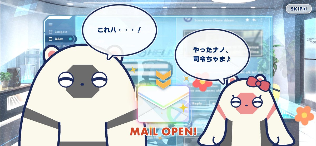 をのみ《みゆゆ》 tweet media