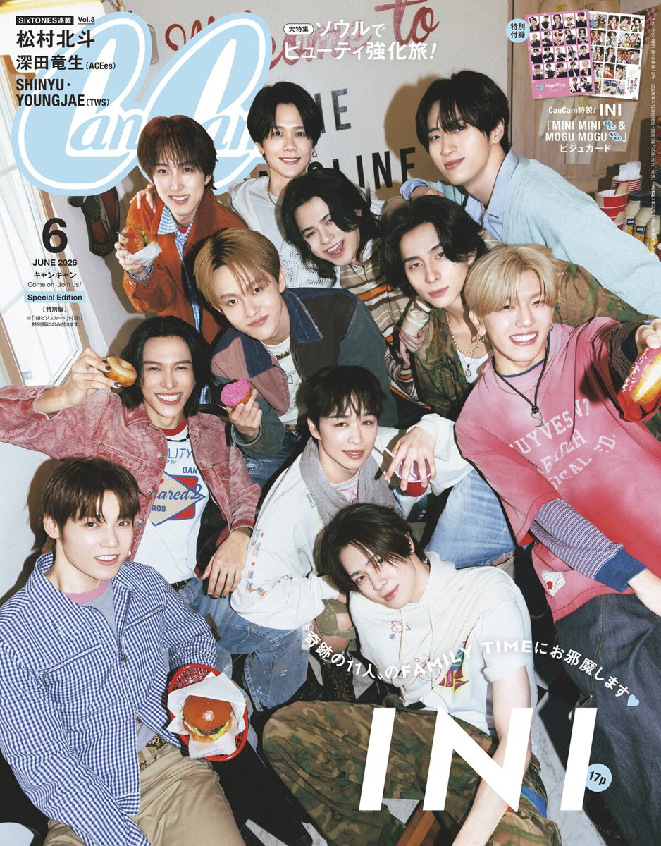 natalie_mu's tweet image. INIが「CanCam」でパーティ！🍽️
“もぐもぐカット”のカード付属
natalie.mu/music/news/668…

#INI #CanCam