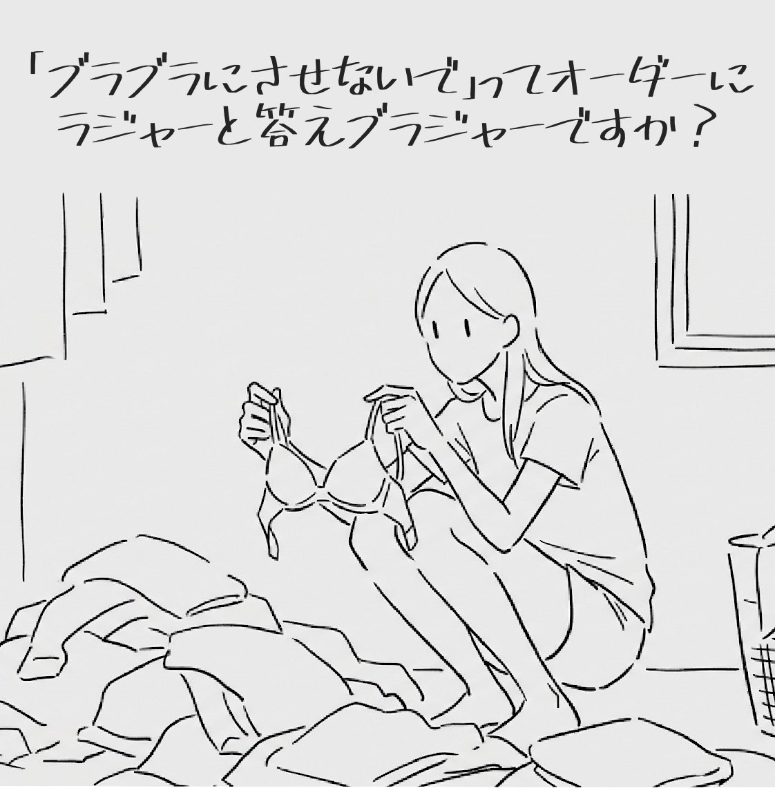 Naカに句 (詩と歌とことばに時々絵) tweet media