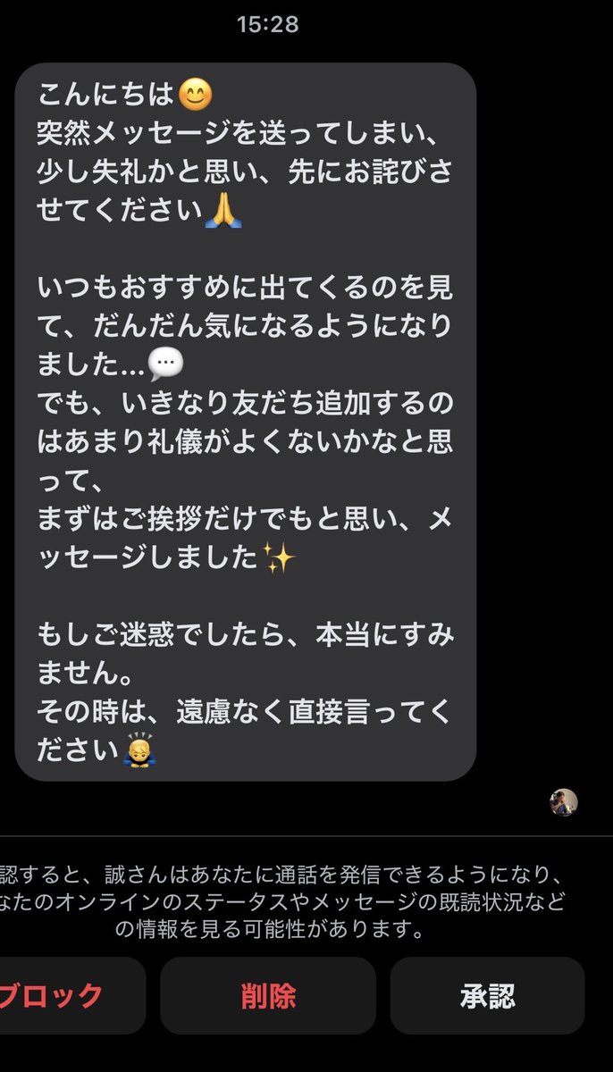 ✿kyoco®4y🍓 tweet media