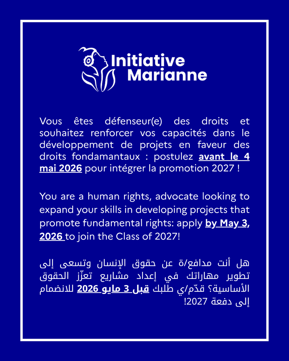 France en Jordanie 🇫🇷 tweet media