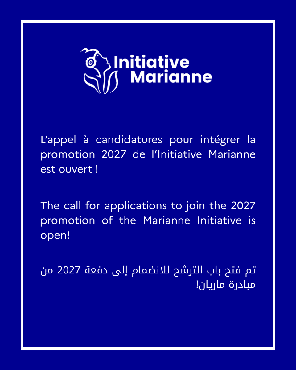 France en Jordanie 🇫🇷 tweet media