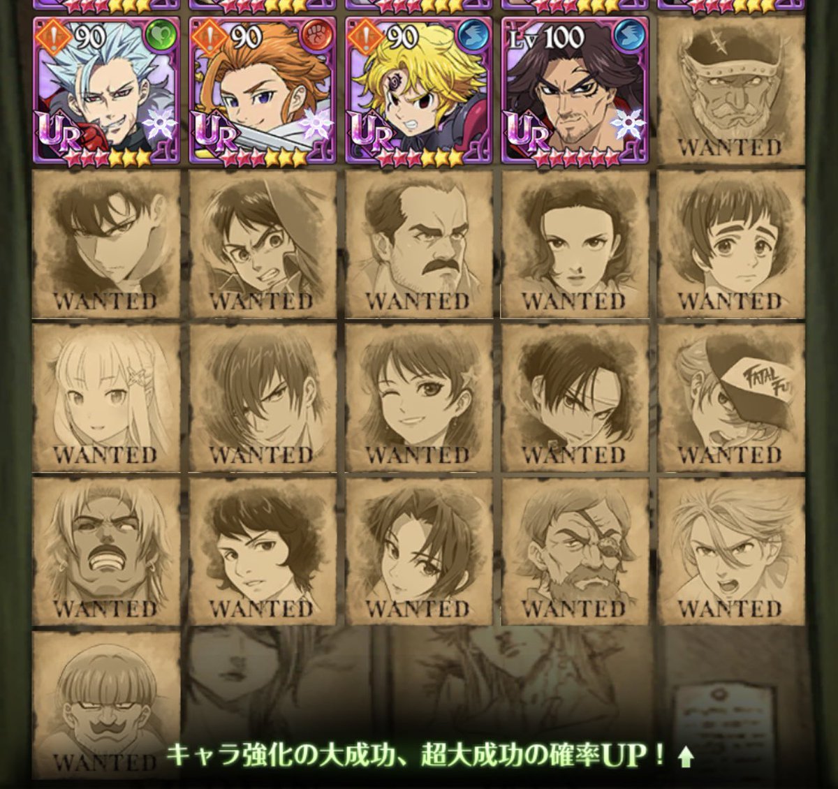 人参🥕 tweet media