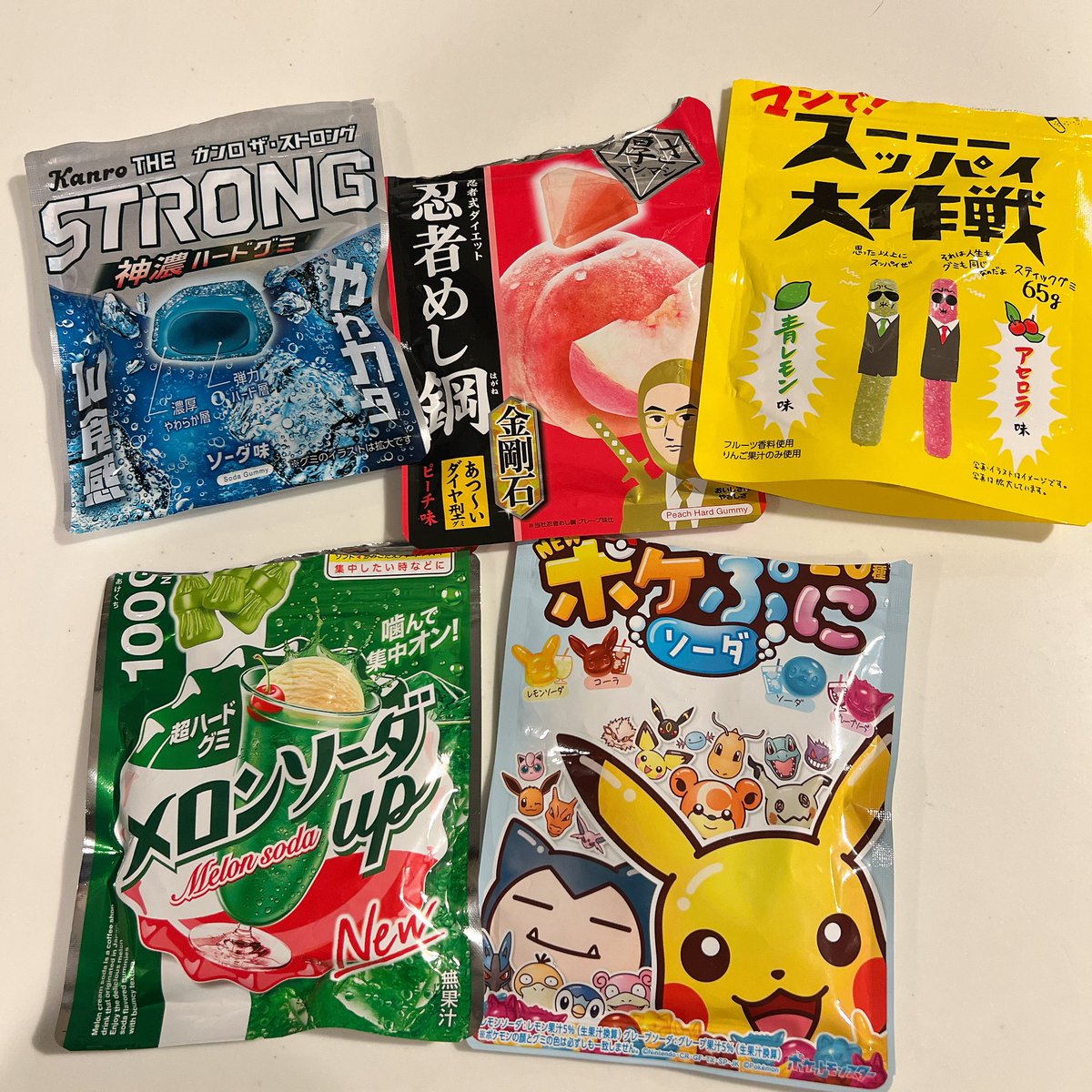 🐑ブロンシュ🐏 tweet media