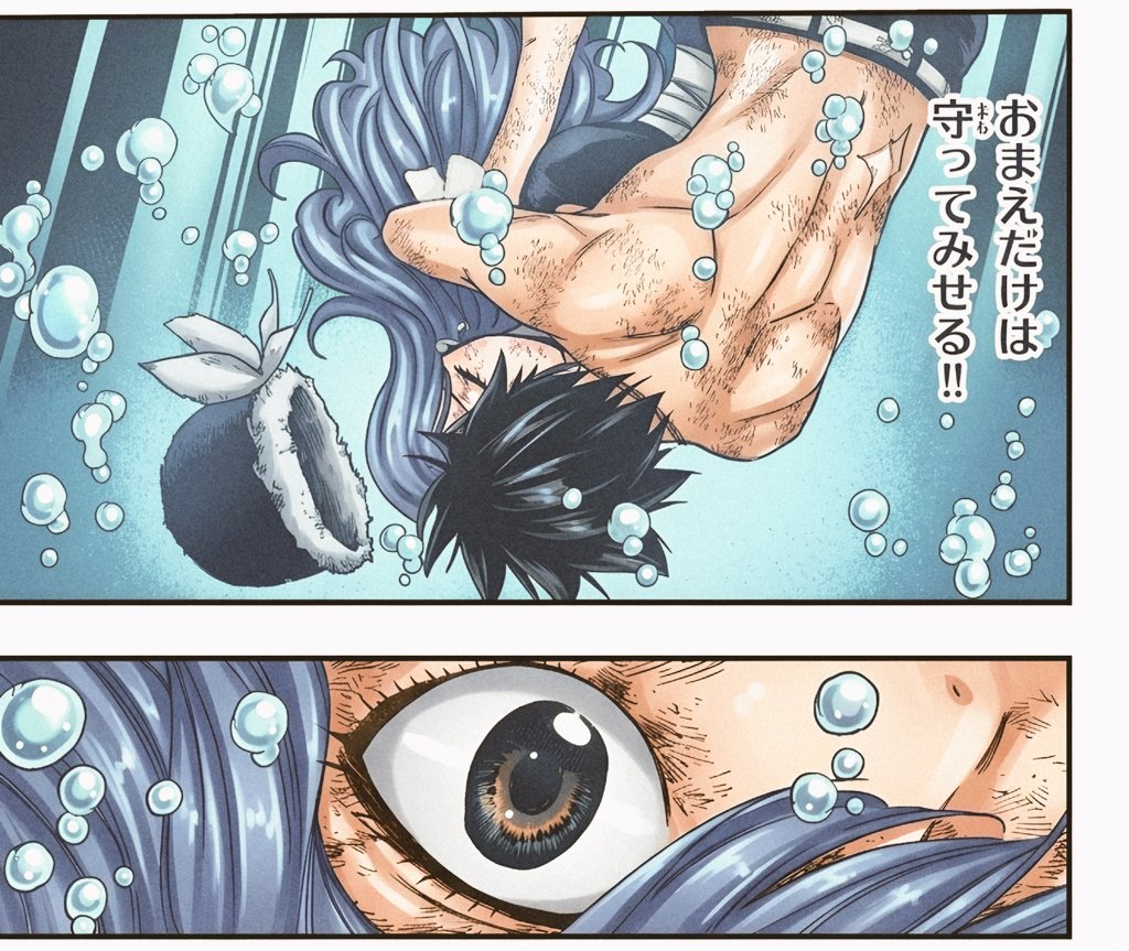 Gray Fullbuster tweet media