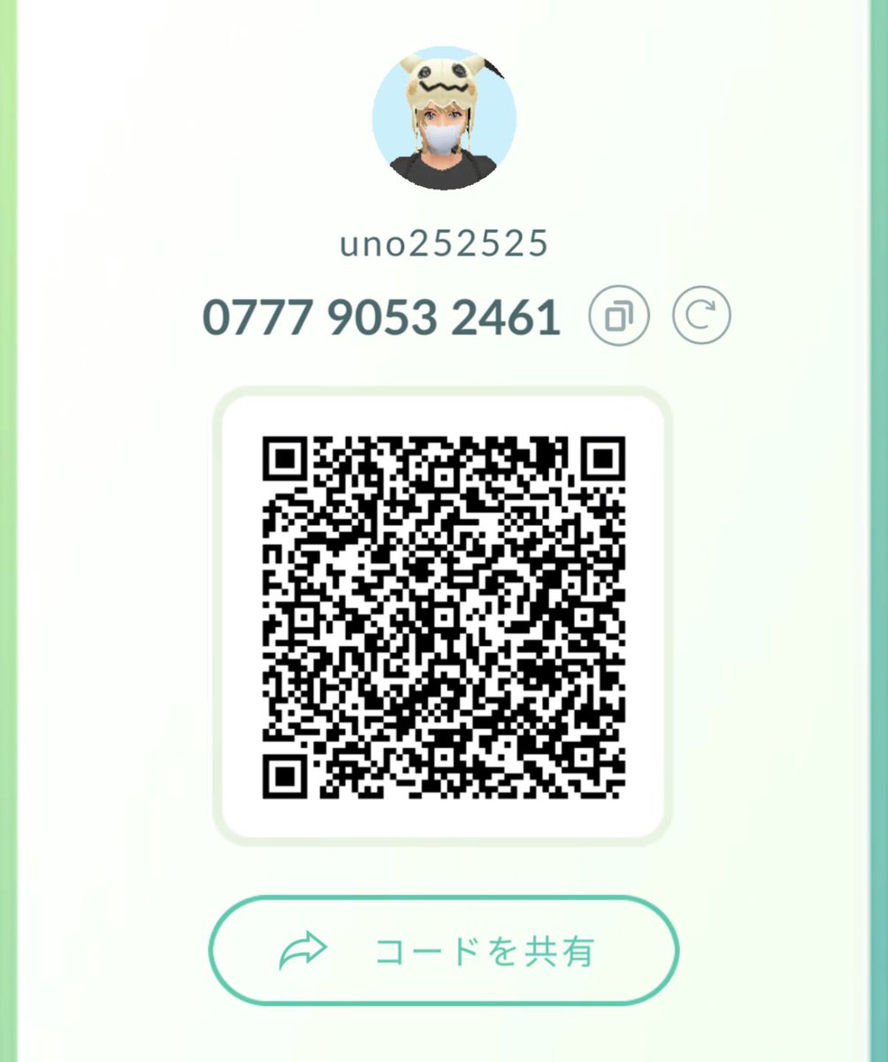 可惜夜々-atarayoyo- tweet media