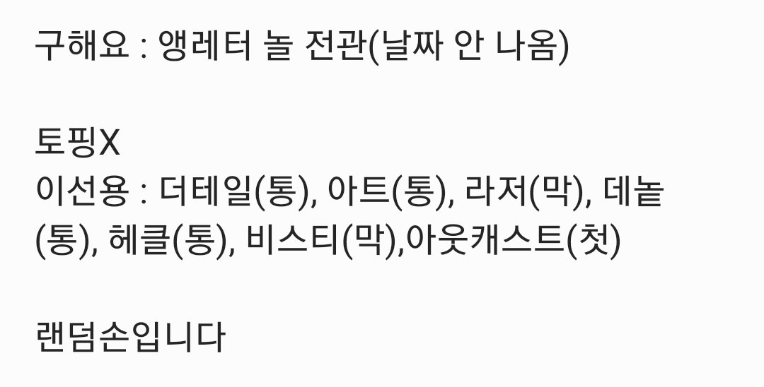 팝팝 tweet media