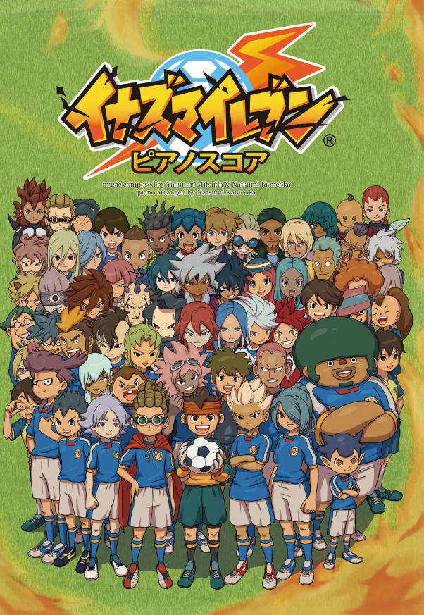 Daily影野 tweet media