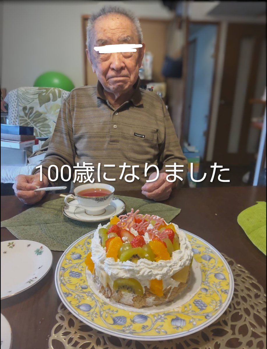 かぼちゃ tweet media
