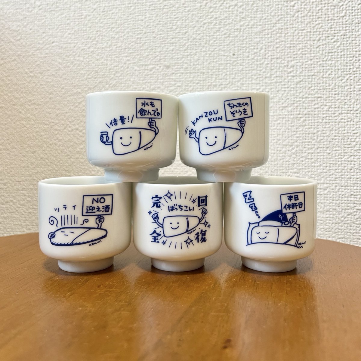 azami｜4/8 やっちゃば 4/11・12 関西めしけっと tweet media