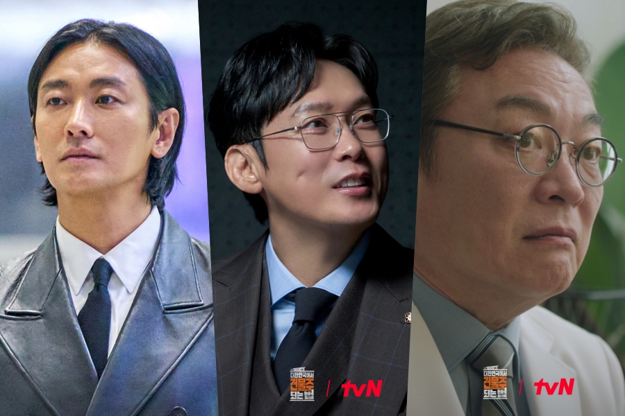 soompi's tweet image. #JuJiHoon, #ParkByungEun, And #KimEuiSung Tease Key Cameos Ahead Of Finale In “#MadConcreteDreams”
soompi.com/article/183324…