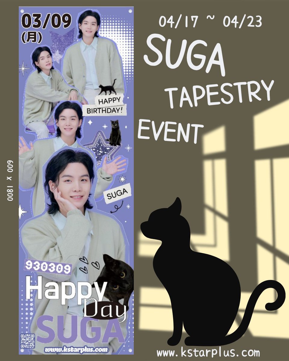 K STAR PLUS tweet media