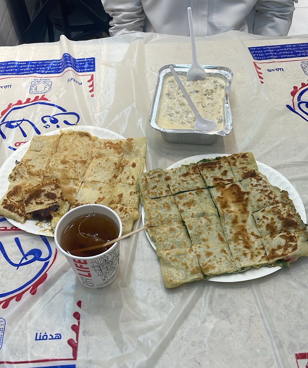 سلطان tweet media