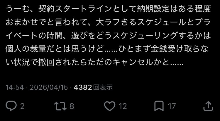 ごるびあ tweet media