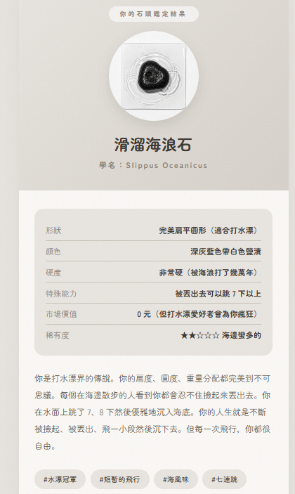 水豚/繪圖 模板 委託開放!🍊 (オニテンジクネズミ tweet media