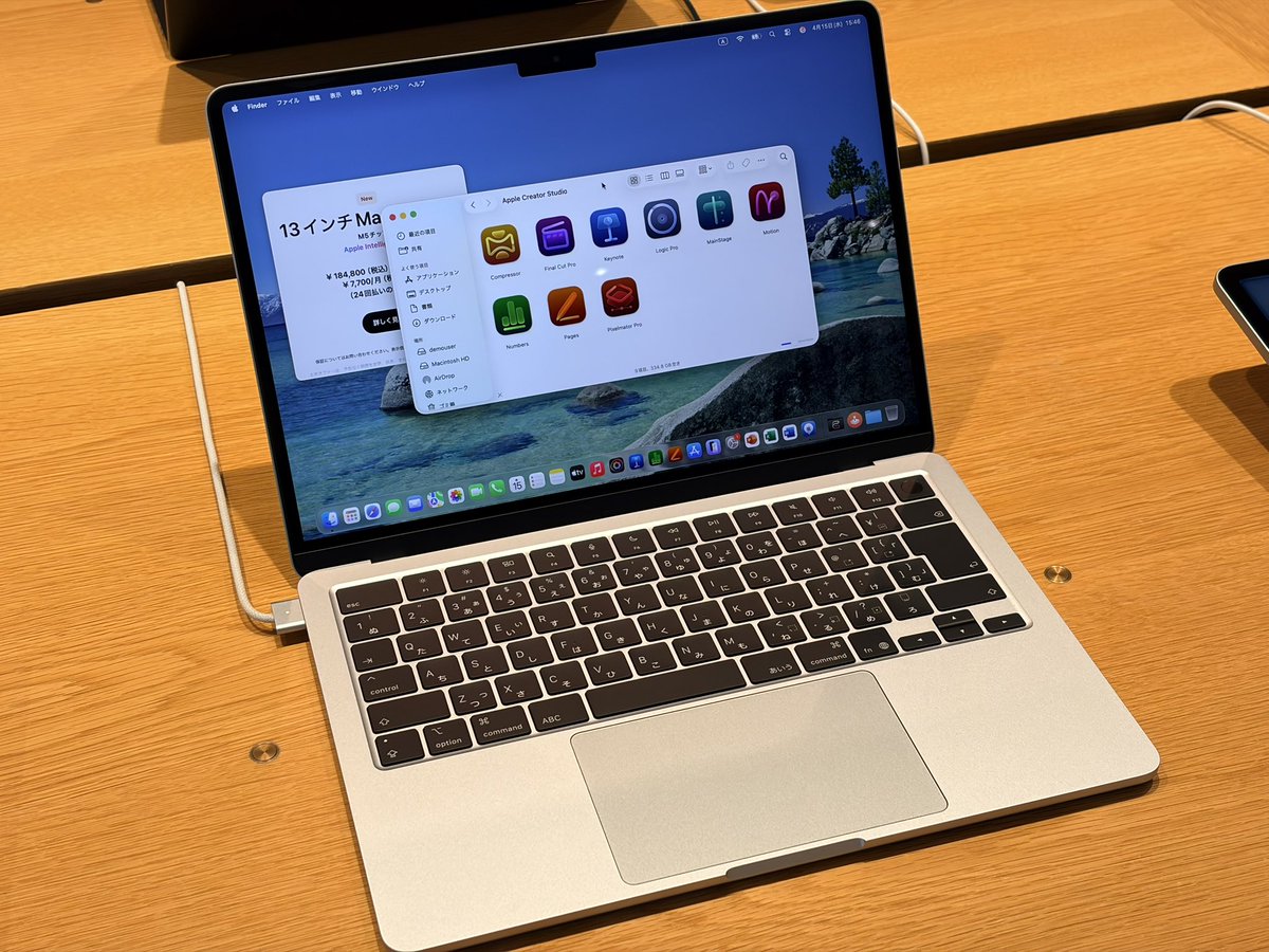 Nao_9615's tweet photo. Apple Store店頭のMacBookデモ機、Apple Creator StudioアプリのうちNeoにはiWork系しか入っていないのはそういうメッセージ https://t.co/cHGRk3955X
