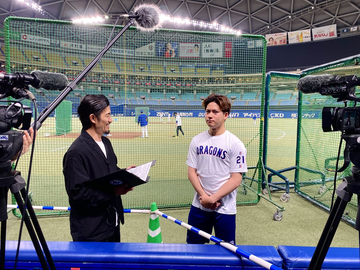 ドラナビ〔公式〕【球団公認ドラゴンズ応援番組】 tweet media
