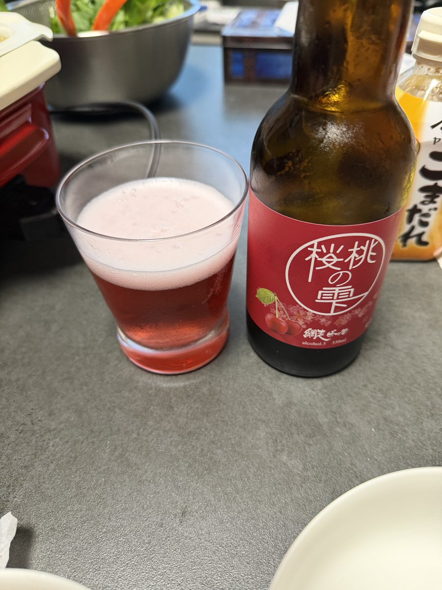 スナック光 tweet media