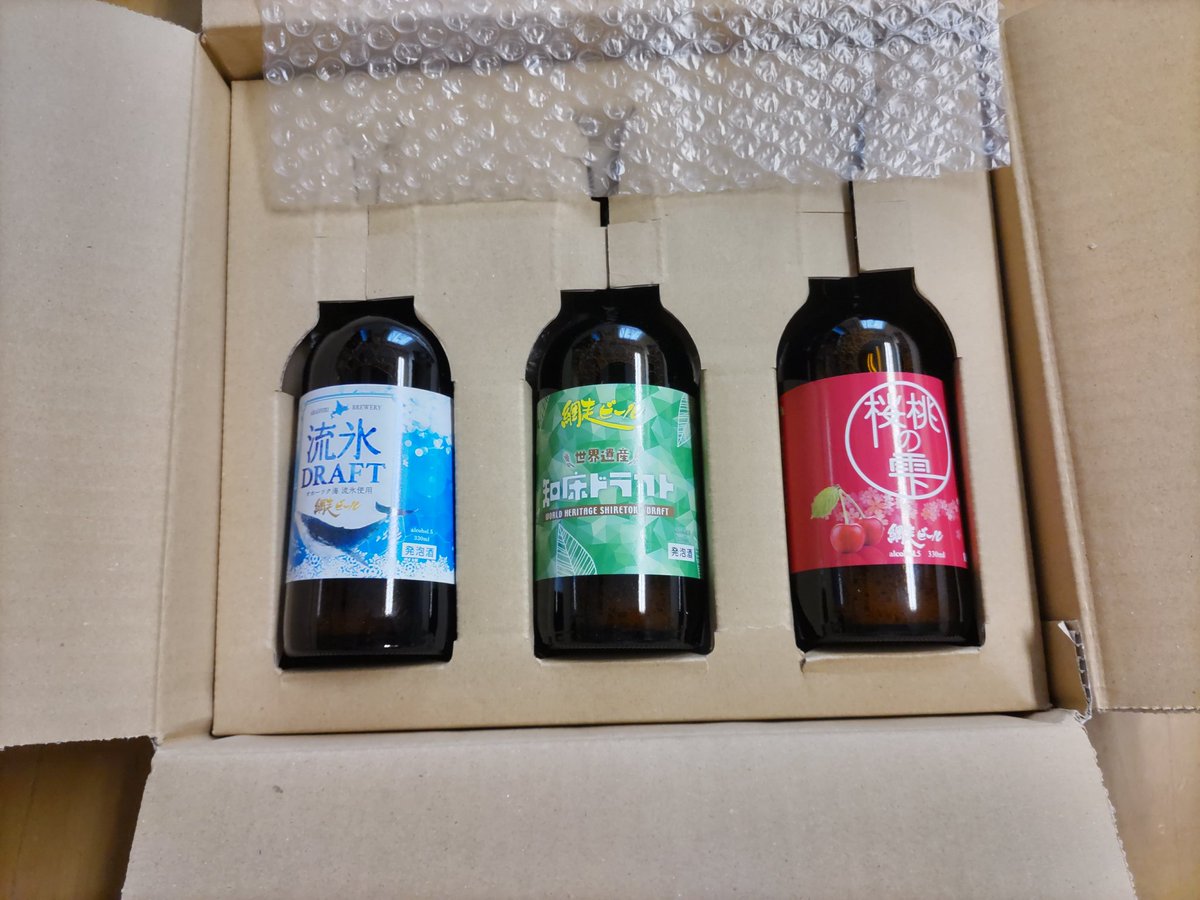 スナック光 tweet media