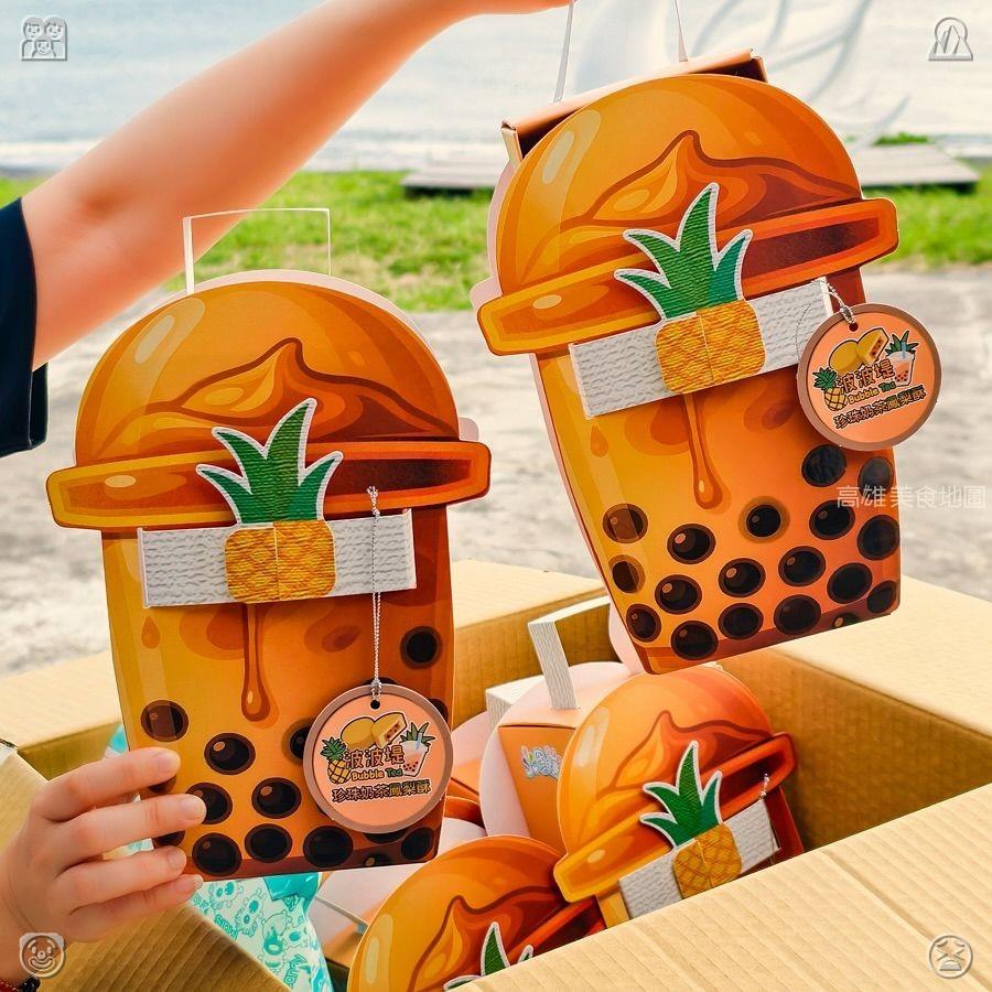 Haley139537811's tweet photo. Refreshing mint-infused orange delight https://t.co/iDCwjA2vaC