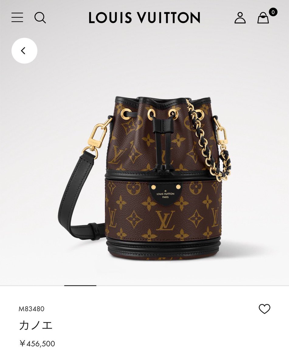 芸能人私服私物訪問店| 👶🏻 ྀི tweet media