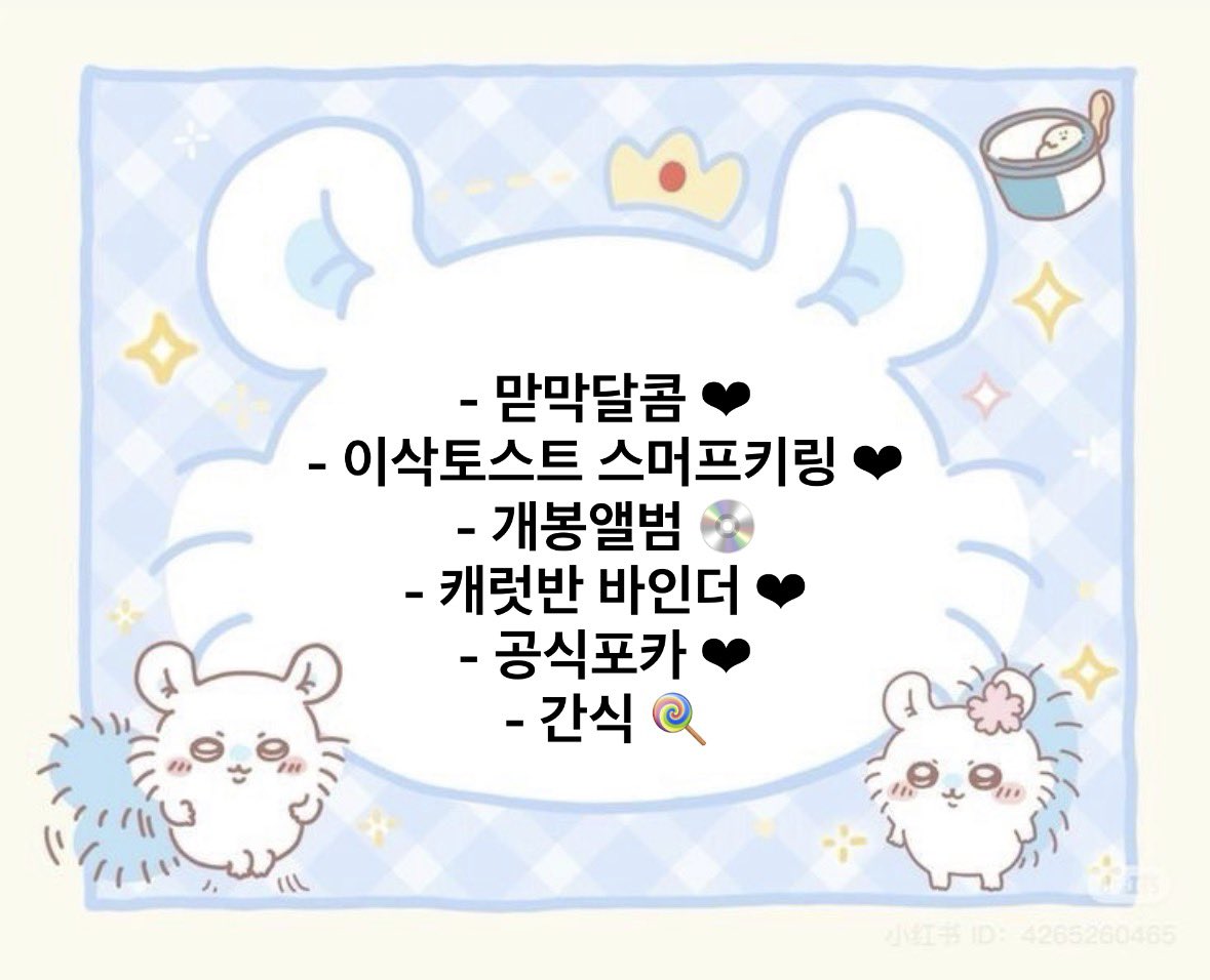 쨘쨘 (이벤트중!!) tweet media