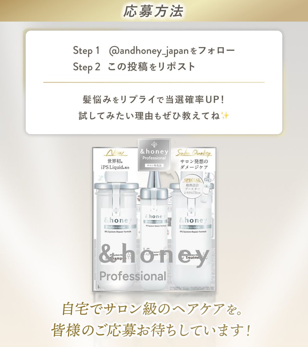 &honey on X: 