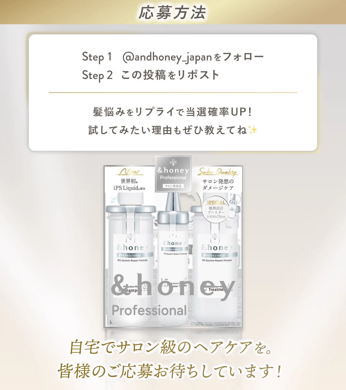&honey on X: 