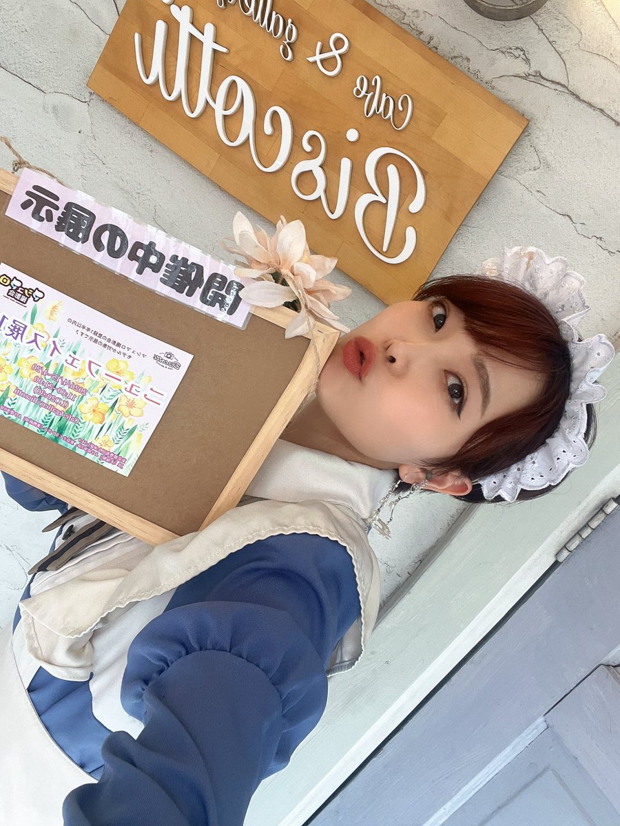 Biscotti(cafe&gallery)@ニューフェイス展12 tweet media