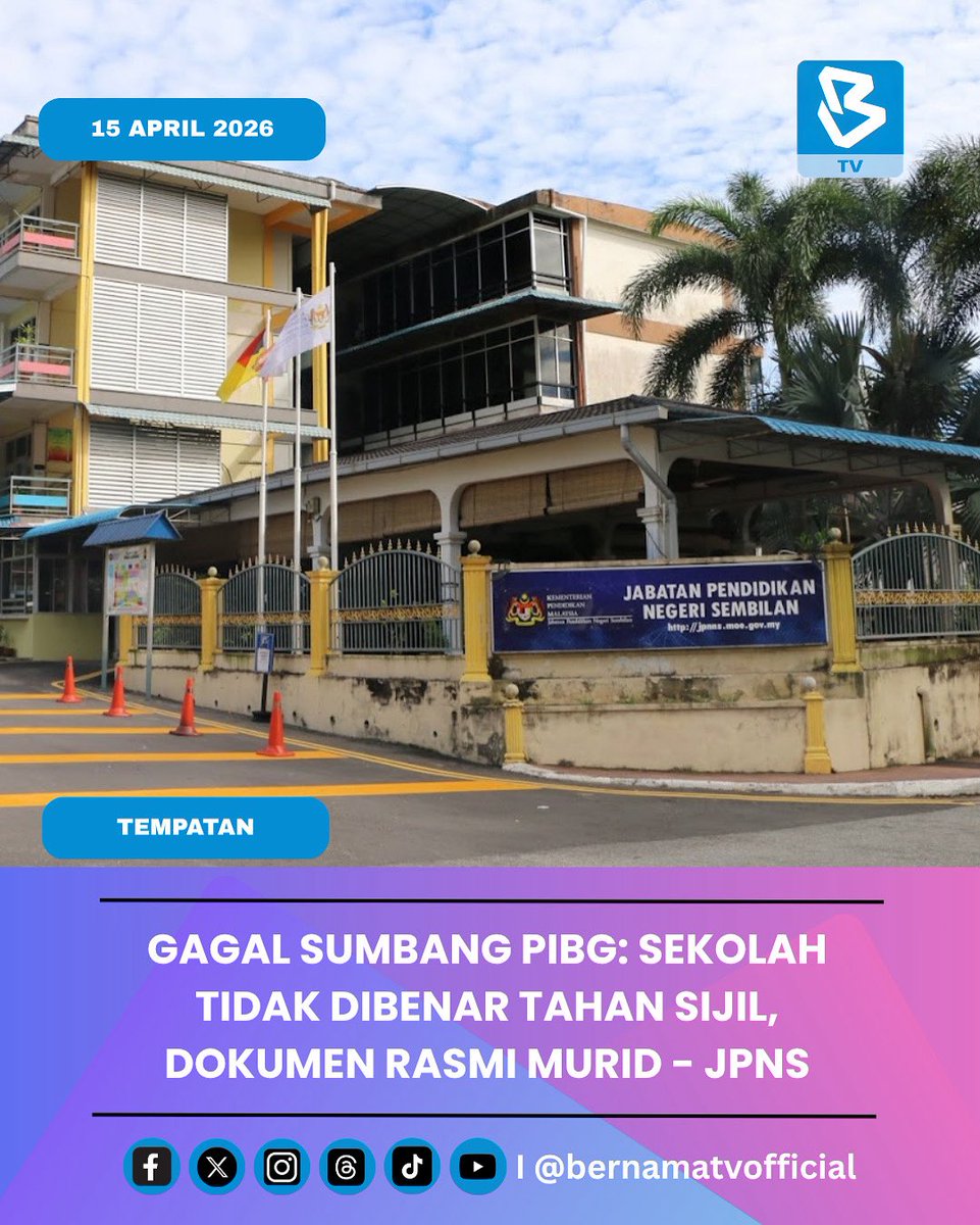 BernamaTV's tweet photo. Jabatan Pendidikan Negeri Sembilan (JPNS) menegaskan pihak sekolah tidak dibenarkan menahan sijil atau dokumen rasmi murid atas alasan kegagalan membuat sumbangan Persatuan Ibu Bapa dan Guru (PIBG).
#digitalbernamatv #pibg #sijil #tahan #pelajar https://t.co/iqXQd0t6Ki