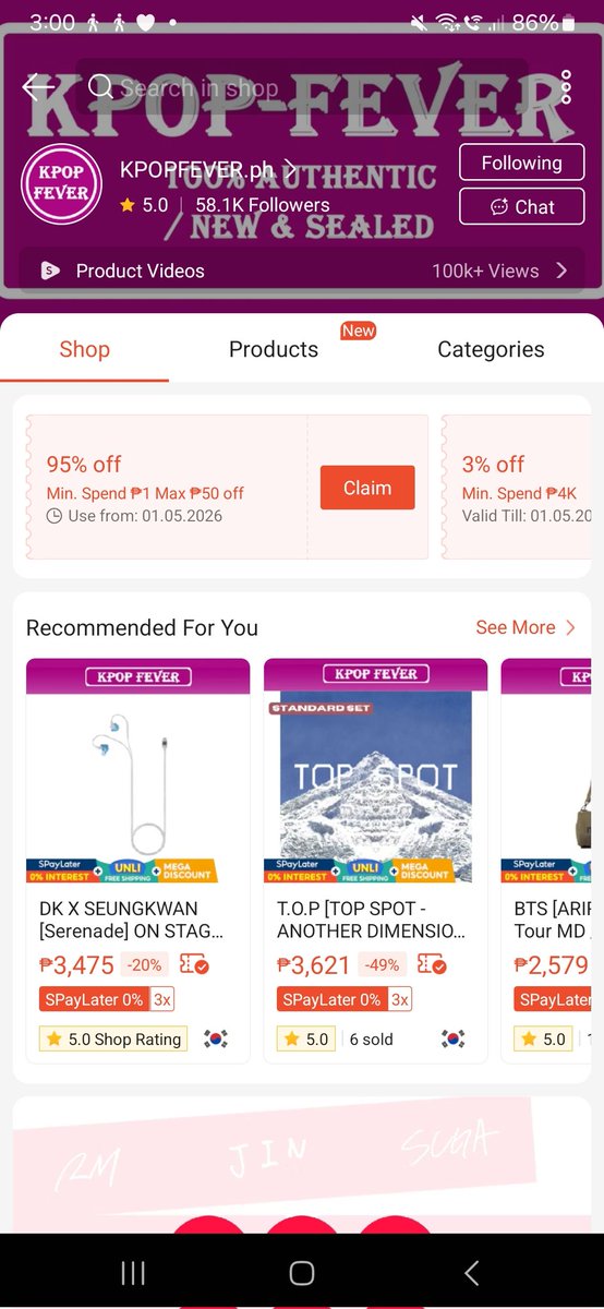 ecinej083180 🏹👑💎 tweet media