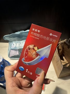 杨宇嘉 tweet media