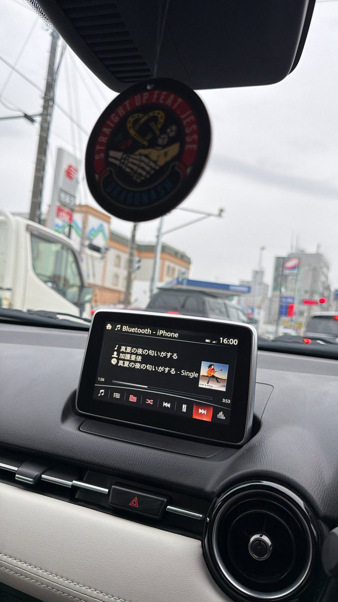 ゆ う か 🦫→ 4.19 SMEX tweet media