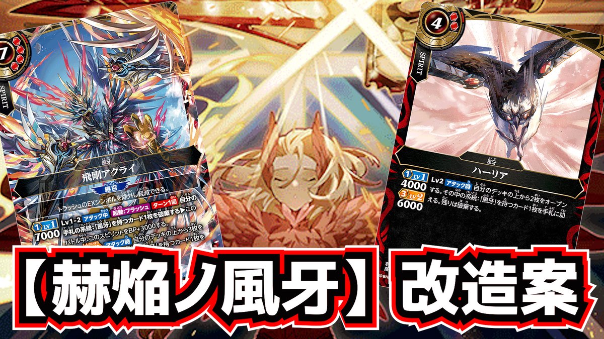 B.B.L@固定が最新動画！ tweet media