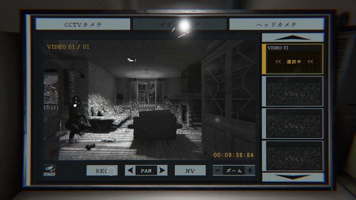 fuu_inn's tweet image. 万年セミプロ調査員のふういんですが、可愛い子捕まえて先輩調査員ヅラさせて頂きました🫶 #phasmophobia