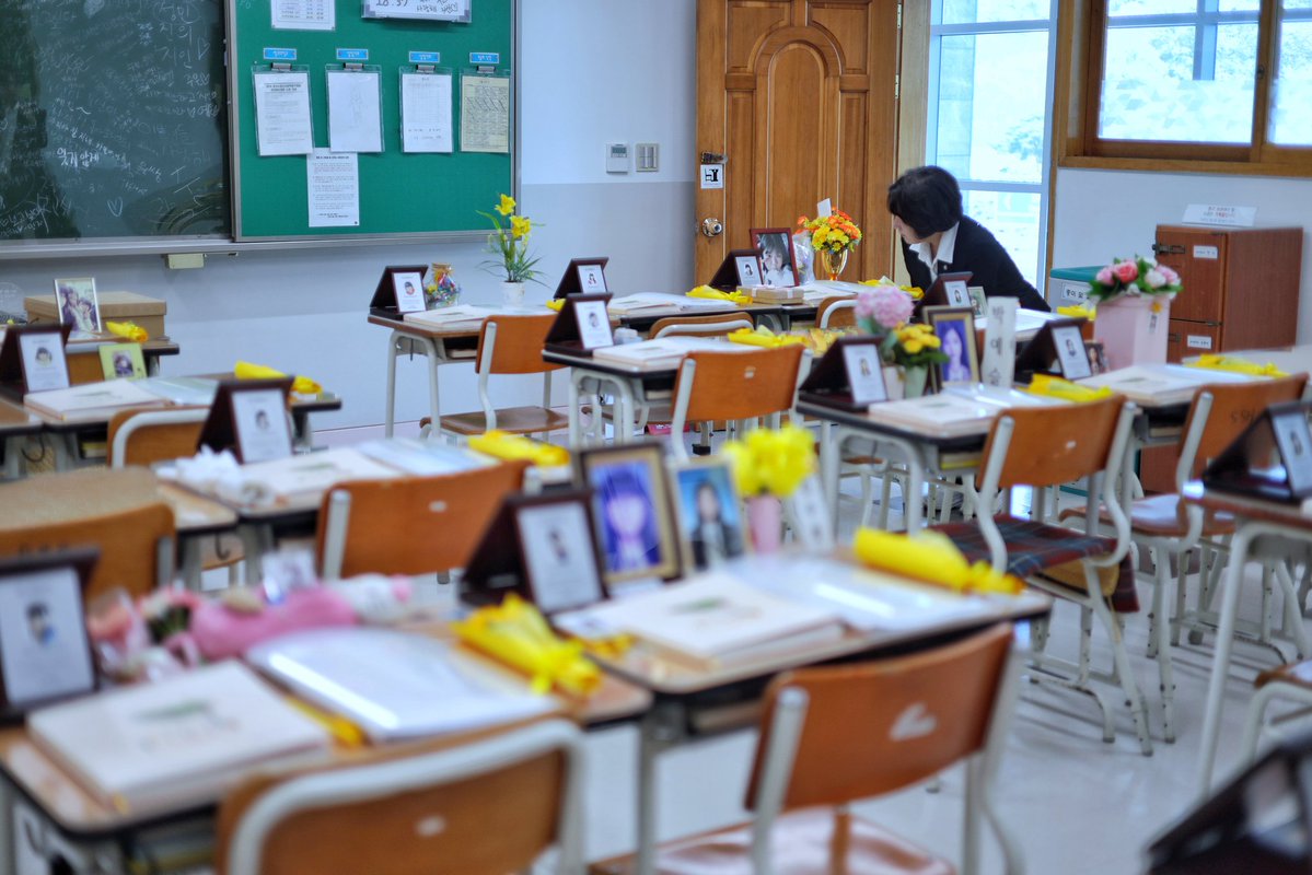 추미애 tweet media