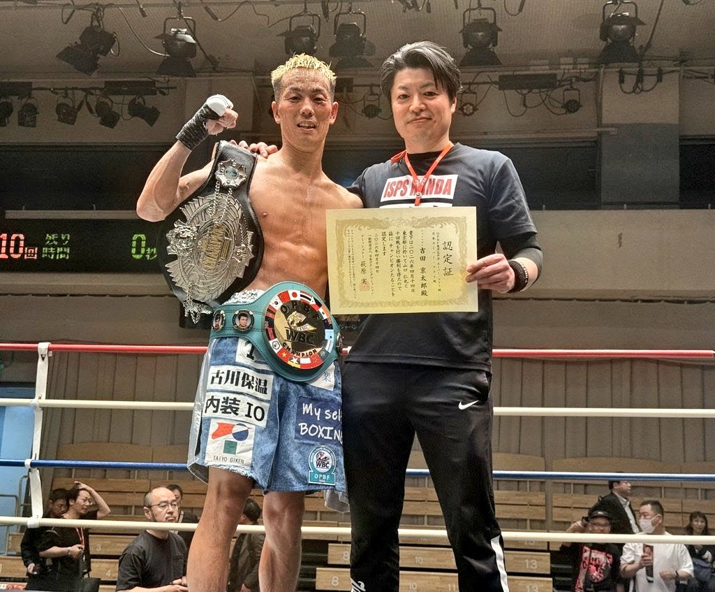 ChikaraMachida's tweet photo. 一度負けてる相手に勝つってのはホントに大変なこと。
よくやってくれた！
#吉田京太郎 https://t.co/1znlzZ31H1