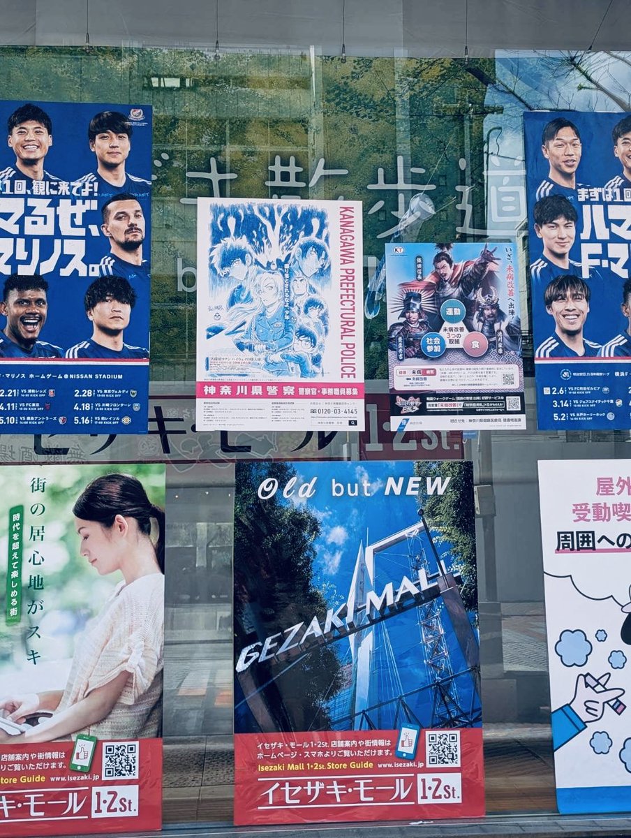 のっちさん tweet media